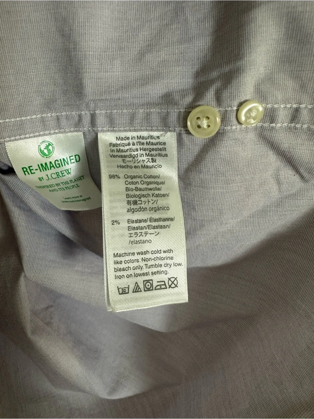 J.Crew Men's Slim Stretch Secret Wash Organic Cotton Shirt